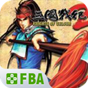 《隧道逃生》v1.0.6s中文版-趣奇资源网-第11张图片