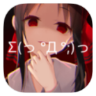 安卓动漫壁纸v1.2绿色版-趣奇资源网-第2张图片